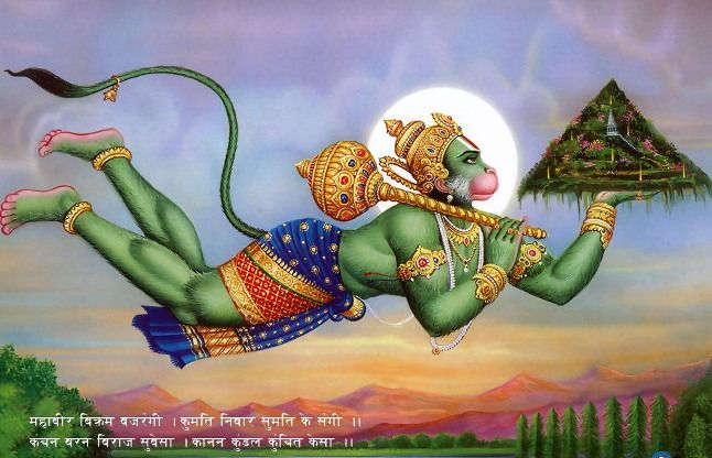 hanumanji bajrang bali हनुमानजी का ये छोटा सा उपाय बदल देगा जिंदगी, इन समस्याओं का है रामबाण उपाय