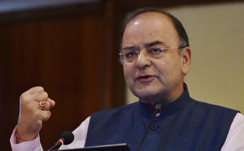 Budget 2017, Budget news, new budget, union budget आईआईटी और मेडिकल के एंट्रेंस एग्जाम अब नहीं कराएगा सीबीएसई और एआईसीटीई