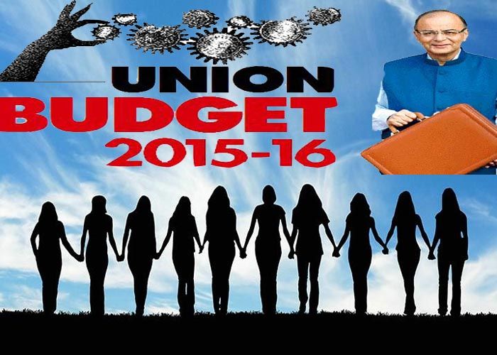 madhya pradesh Live Budget: मध्यप्रदेश के लोग चाहते हैं महंगाई पर लगे लगाम