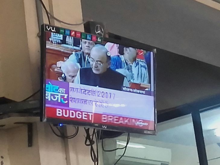 budget 2017 Budget 2017: जेटली के चौथे बजट से रेलवे को ये उम्मीदें