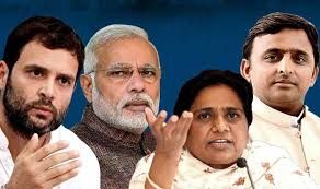 UP Election 2017 यूपी चुनाव : त्रिकोणीय मुकाबले में फंसी हैं कई सीटें