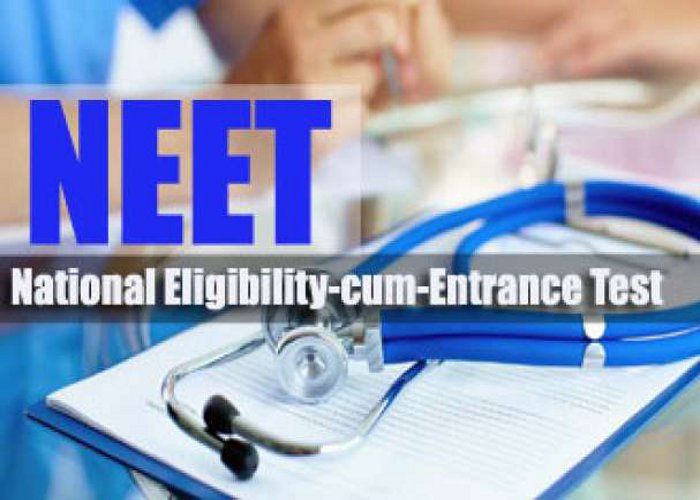 NEET, NATIONAL ELIGIBILITY CUM ENTRANCE TEST (NEET), Age limits case in HC, NEET 2017, NEET Application Form, NEET Exam Dates, NEET Exam Pattern, NEET Syllabus नीट में आयु सीमा निर्धारण को हाईकोर्ट में चुनौती...जानिए क्या कहा