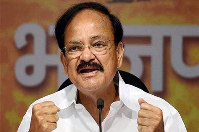 venkaiah naidu GST के तहत सस्ते मकानों को सेवा कर में मिले छूटः नायडू