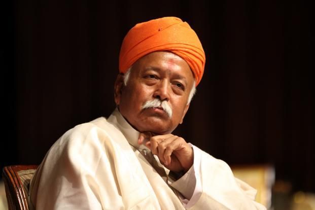 rss, mohan bhagwat, narendra modi, shivraj singh MP में फिर आ रहे RSS चीफ मोहन भागवत, इस बार टारगेट पर गांव