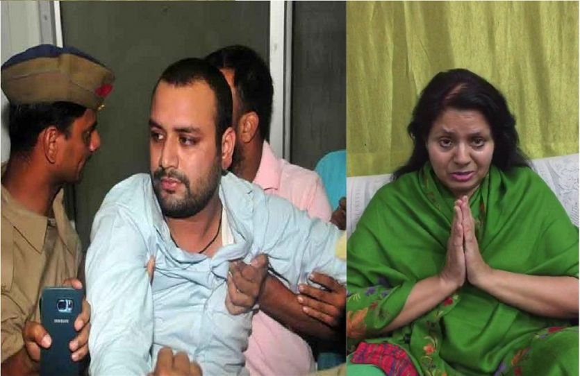 Seema Singh Video viral and Amanmani अमनमणि को वोट न देने की मार्मिक अपील, सारा सिंह की मां सीमा सिंह का इमोशनल वीडियो वायरल