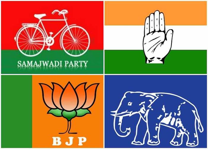 UP Election 2017 पूर्व मंत्री सहित 14 प्रत्याशियों का नामांकन खारिज, जानिए इनके नाम