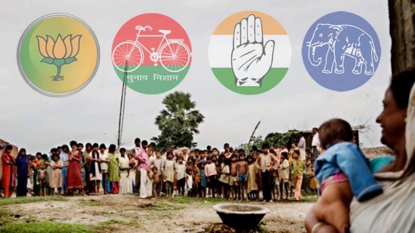 Faizabad Elecation फैजाबाद की पांच विधानसभा सीटों से 81 प्रत्याशियों ने ठोंकी चुनावी समर में ताल
