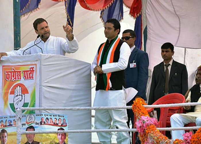 Rahul Gandhi राहुल की मोदी को नसीहत, ऐसे बनेगा मेक इन इंडिया