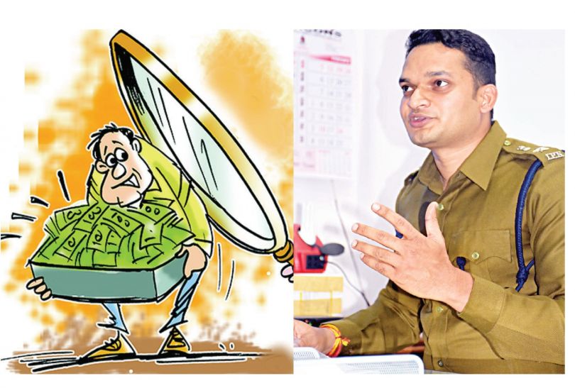 Chhindwara scam राजघराने की सम्पत्ति राजसात और कुर्क करने की तैयारी