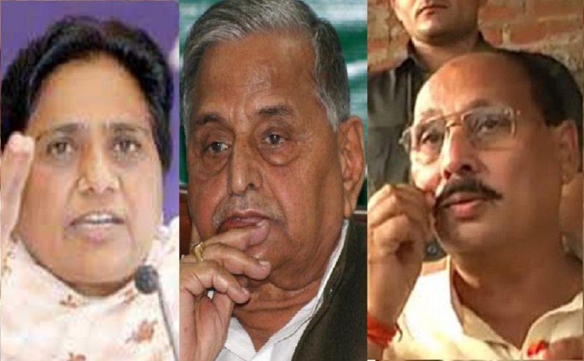 Mulayam Ramakant and Mayawati वर्ष 1991 के बाद पहली बार त्रिकोणीय संघर्ष में फंसी आजमगढ़ की यह सीट