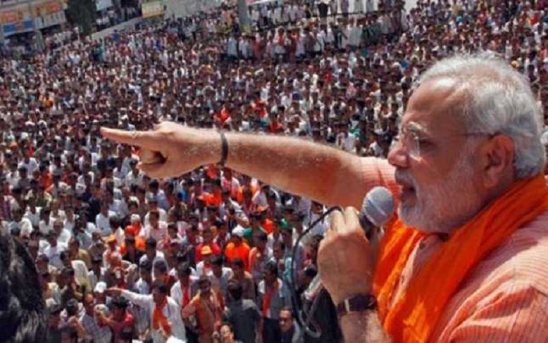 Pm Narendra Modi सपा-कांग्रेस गठबंधन का इरादा लोगों का भला करने का नहीं है : पीएम मोदी