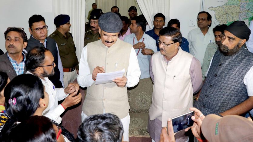 ill औपचारिक बनकर रह गया मंत्री का निरीक्षण