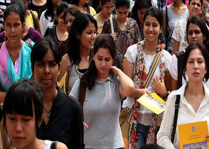 ugc net exam UGC NET 2017 एग्जाम 18 जून को, इस तारीख से पहले करें एप्लाई