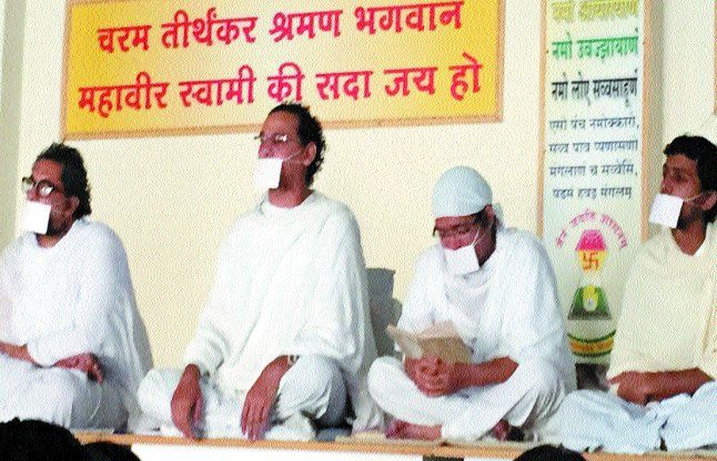 bangalore जीवात्माओं को अपने समान समझें