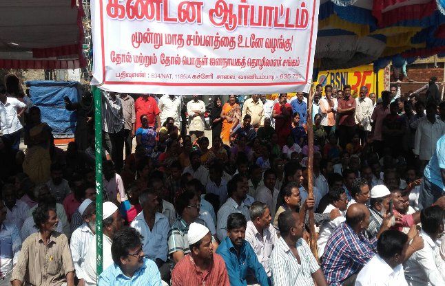 chennai वेतन देने की मांग को लेकर कर्मचारियों ने किया प्र्रदर्शन