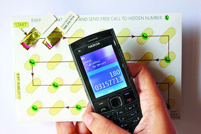 99 Dosts नई मुहिम: SMS बताएगा कि टीबी पेशेंट ने दवा ली या नहीं