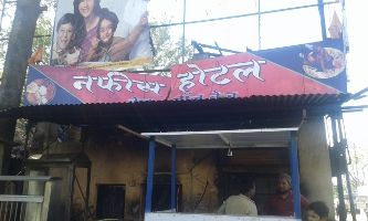 A fire burned in the hotel Luggage फायर ब्रिगेड के सामने ही जल गई होटल