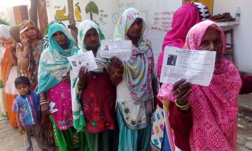 vote counting 25 राउंड की गिनती के बाद मिलेंगे विधायक, ऐसा हो रहा पहली बार