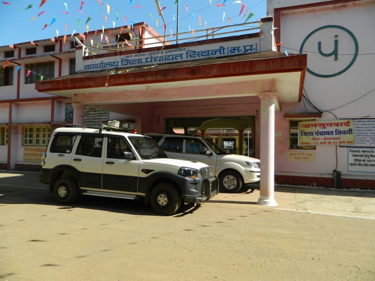 seoni प्रगति नहीं तो रोका वेतन...