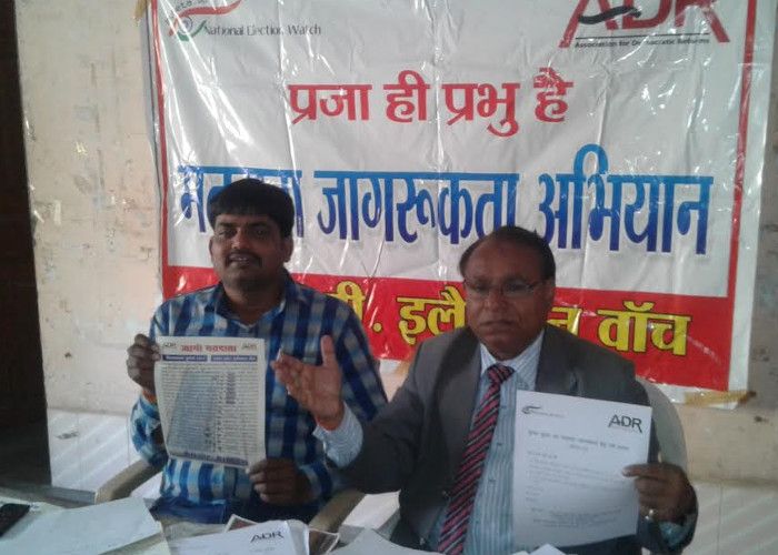 Jhansi Election 'इस चुनाव में हुए ये दो नए काम'