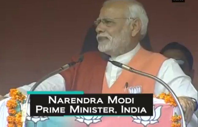 Modi in UP खनिज संपदाओं से परिपूर्ण प्रदेश है झारखंड: नरेंद्र मोदी