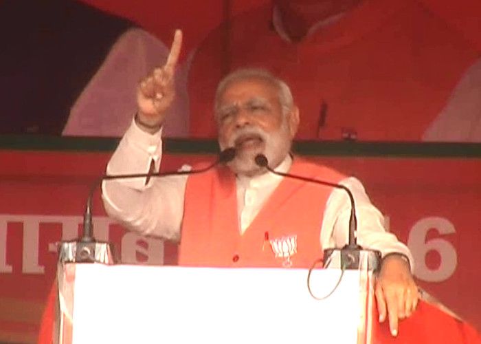 Modi News विकास मतलब वि -विद्युत् ,का -कानून व्यवस्था ,स -सड़क - नरेन्द्र मोदी