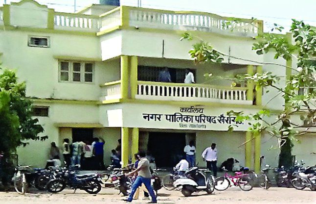 Khairagarh Municipality: new twist in the case of खैरागढ़ नगर पालिका: जमीन बिक्री मामले में नया मोड़