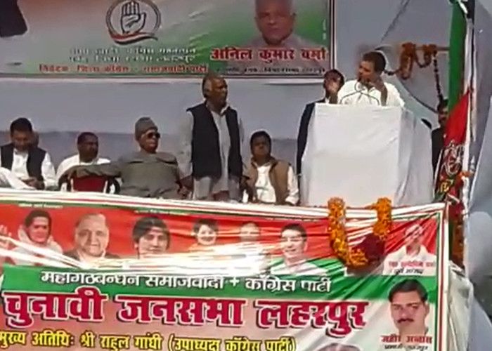 Rahul in Sitapur पीएम मोदी पर राहुल गांधी ने कसा तंज, बोले ये है 2019 की तैयारी