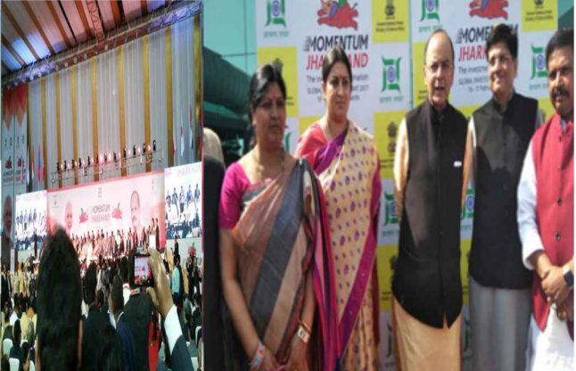 Jharkhand news, Global investors summit, investors ग्लोबल इन्वेस्टर्स समिट में किसने क्या दिया झारखंड को तोहफा?