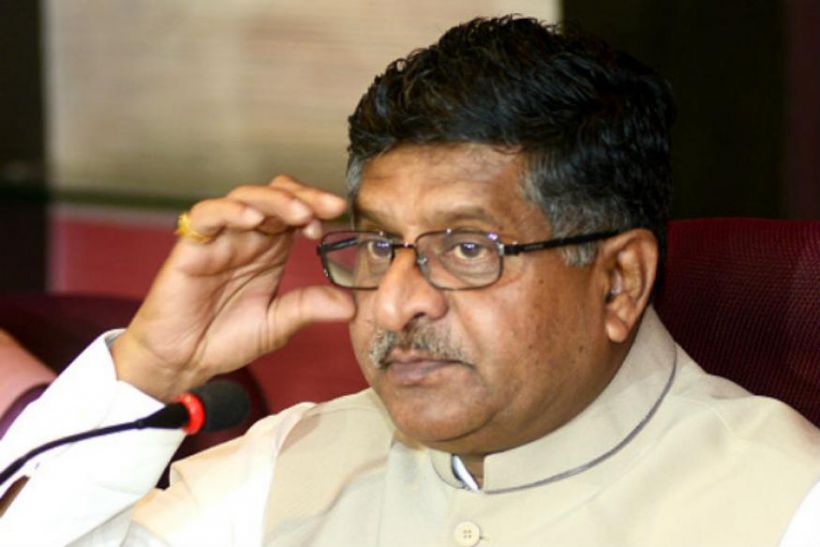 ravi shankar prasad मुस्लिम महिलाओं ने 3 तलाक मुद्दे पर भाजपा को वोट दिया : प्रसाद