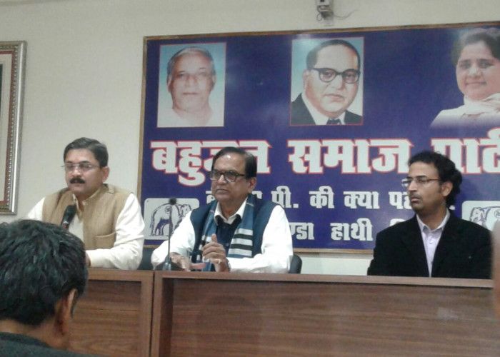 सपा छोड़ इस नेता ने थामा बसपा का दामन, अखिलेश पर लगाए गंभीर आरोप