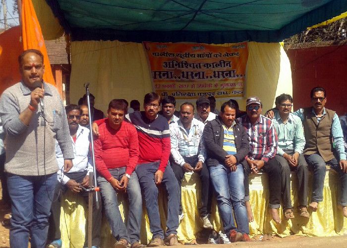 OFK and contract health workers on strike अधिक वर्कलोड दिए जाने सहित 40 मांगों को लेकर ओएफके कर्मियों ने ठानी हड़ताल