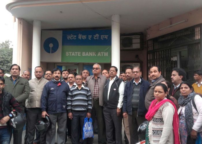 Bank employees 28 फरवरी को हड़ताल पर रहेंगे बैंककर्मी