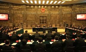 chinese supreme court चीनी सुप्रीम कोर्ट का अनोखा फैसला: कर्जदारों के ट्रेन और विमान में सवारी पर लगाई रोक