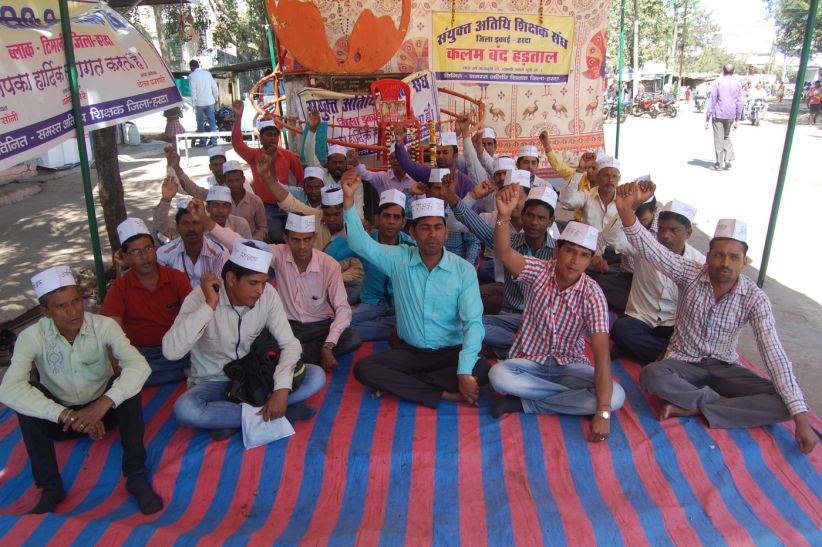 Hadtaal सीईओ ने दिया अतिथि शिक्षकों को हटने का अल्टीमेटम