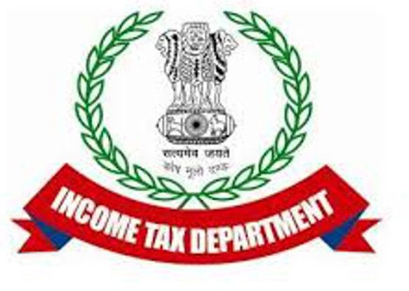Nodal officers raided the home of the co-operative सावधान ! बैंक वाले कर रहे आपके पैनकार्ड का उपयोग, आपको मिलेगा नोटिस