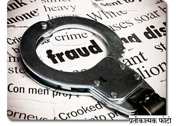 ????? ???? सीआरपीएफ ने मांगी सिपाहियों की कुंडली जानिए क्यों
