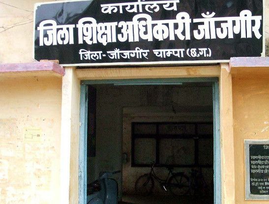 The English papers leaked Nvmin class, four will m कक्षा नवमीं का अंग्रेजी पेपर लीक, अब चार मार्च को होगा पेपर