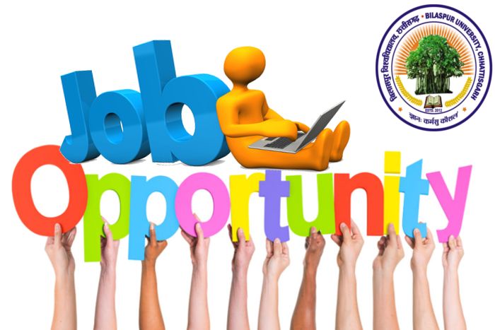 Recruitment in Bilaspur University बिलासपुर विश्वविद्यालय में निकली अलग-अलग पदों की बंपर भर्ती, करें आवेदन