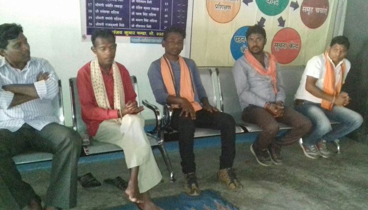 BJYM Kudmura Board Meeting भाजयुमो कुदमुरा मंडल की बैठक आयोजित