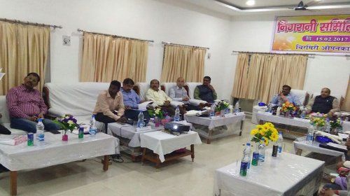 meet of SECL officers ...तो यहां से बंद हो जाएगा काले हीरे का उत्पादन, 6 महीने का मिला अल्टीमेटम