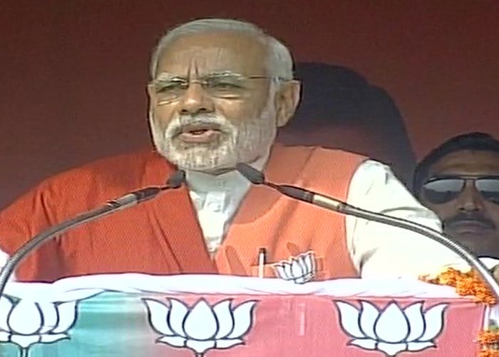 Narendra Modi हरदोई में मोदी ने लोगों से जब पूछा किसकी बनेगी सरकार, पढ़िए क्या मिला जवाब