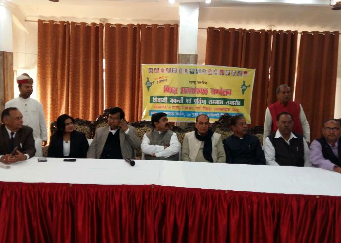 Rastriya pichda alpsankhyak sammelan मोदी, माया और अखिलेश के लिए चुनौती पेश करेगा ये सम्मेलन