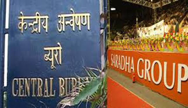 sardha chit fund scam सारधा मामले में गोगोई-भलोटिया को जमानत
