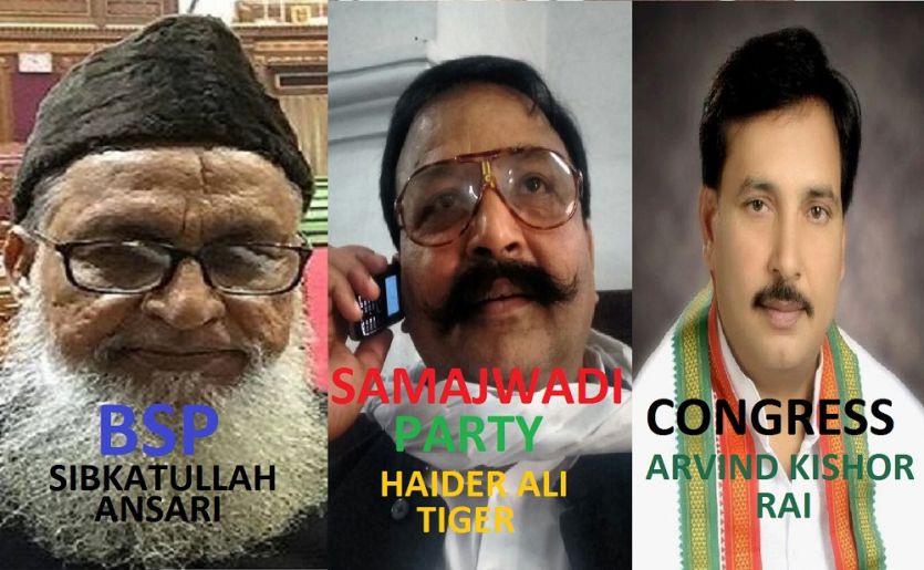 Sibkatullah Ansari, Haider Ali tiger and Arvind ra बाहुबली मोख्तार के खिलाफ सपा ने दिया हैदर अली टाइगर को टिकट, कांग्रेस ने भी खड़ा किया प्रत्याशी