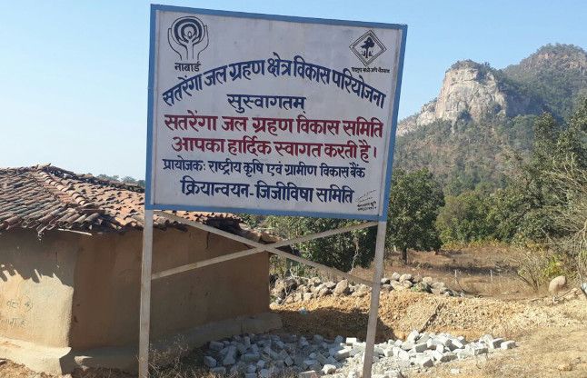 In either Satrenga enough water, then run the miss सतरेंगा मेें पर्याप्त पानी, फिर भी चला रहे जलग्रहण मिशन,फूंक रहे लाखों