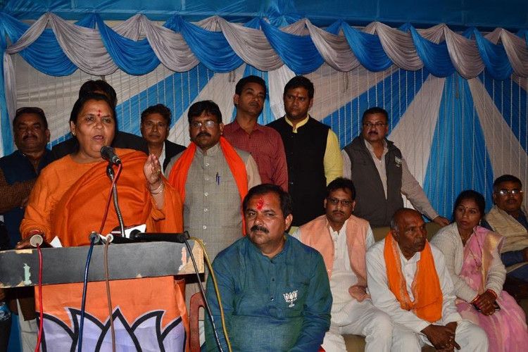 uma bharti उमा भारती ने बांटने चालू किए यूपी में मंत्री पद, ये विधायक बनेगा मंत्री