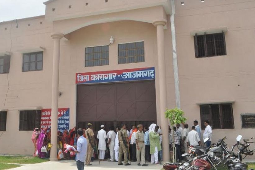 Azamgarh jail चुनाव से ठीक पहले आजमगढ़ जेल से हटाए गए 10 कैदी, जेल से चलता है उनका नेटवर्क