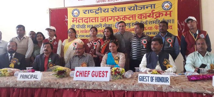 Arunima Sinha अरुणिमा सिन्हा ने कहा फेसबुक पर देशभक्ति दिखाने के बजाय धरातल पर आईये वोट दीजिये