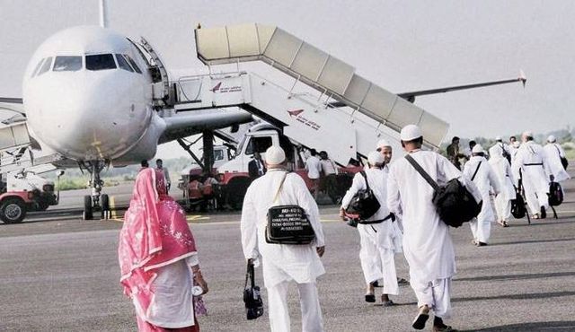 Ratlam #MP Haj Committee- विधानसभा क्षेत्र में होगी हाजियों की ट्रेनिंग